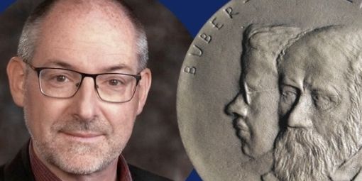 Buber-Rosenzweig-Medaille 2026