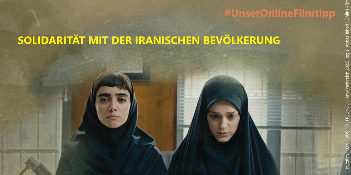 KEIN HAUS FÜR FREUNDE (Kurzfilm, Iran/Frankreich 2023, Regie: Abbas Taheri)